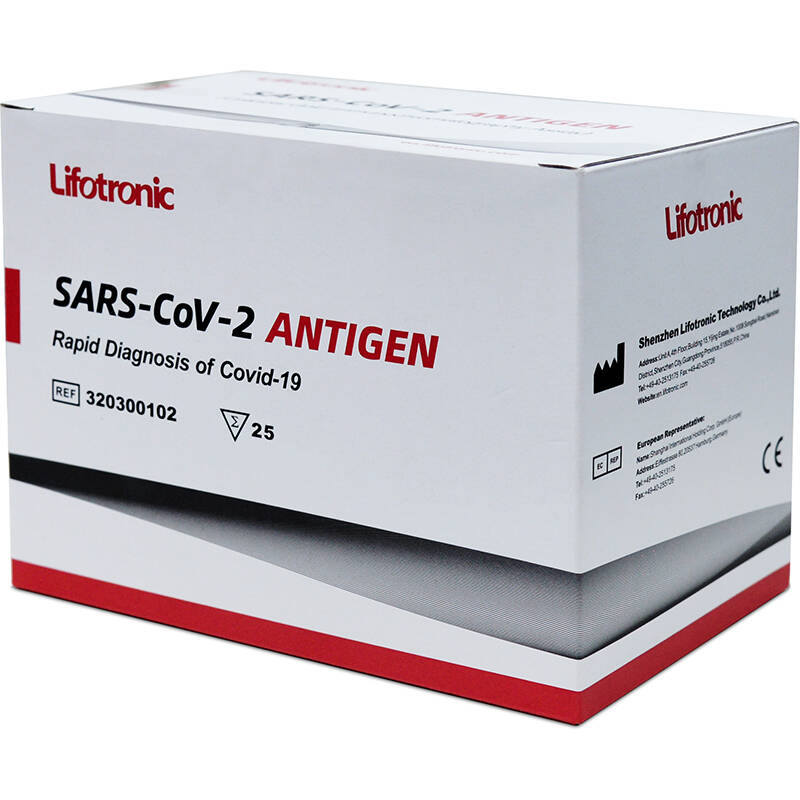 Експрес-тест для визначення антигена до вірусу COVID-19 Lifotronic, №25